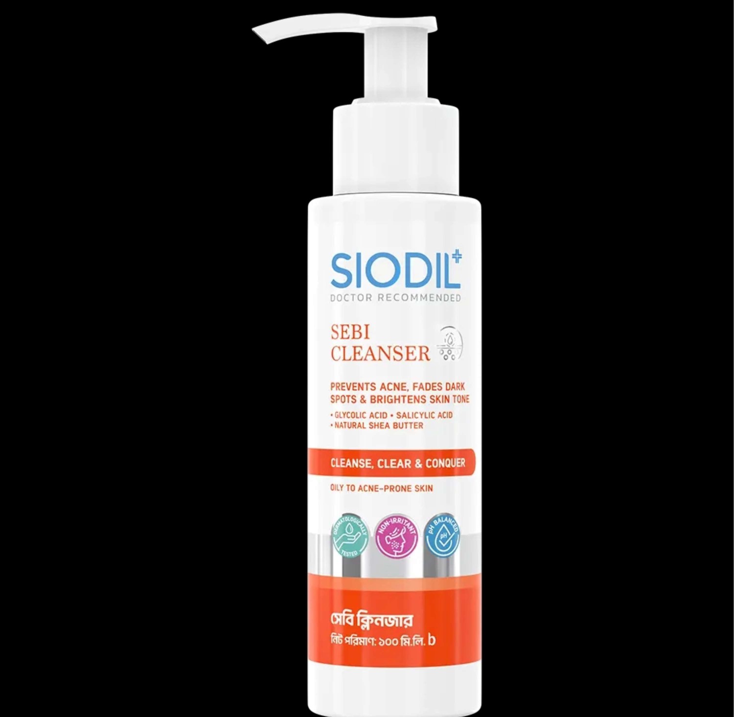 Siodil Sebi Cleanser