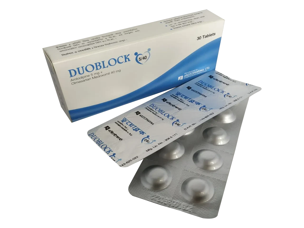 Duoblock 40