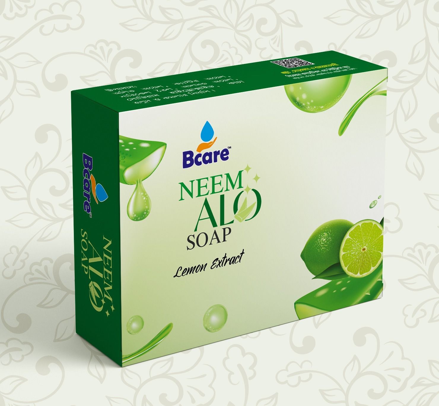 Bcare Neem Aloe Soap 100gm