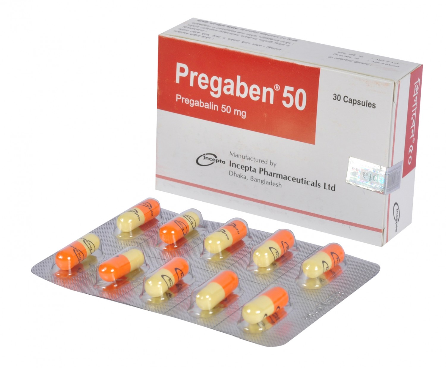 Pregaben Capsule 50 mg (10Pcs)