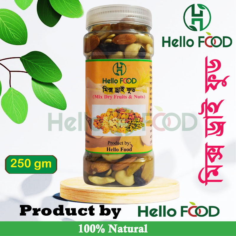 Mixed Dry fruits & nuts 250 gm