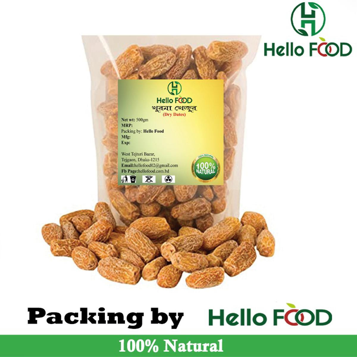 Dry Dates/Khurma Khejur 500gm