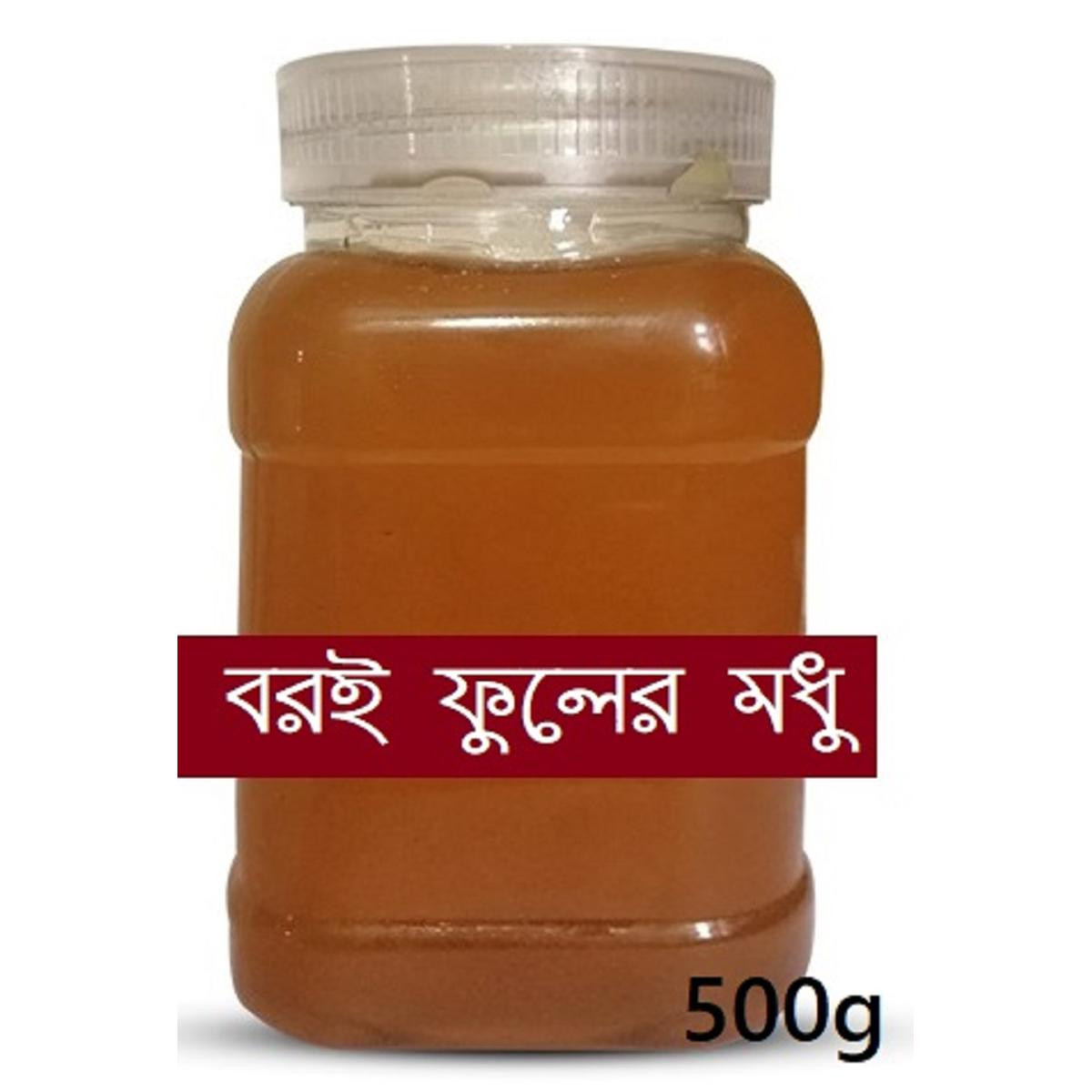 বরই ফুলের মধু  Boroi Flower Honey 500 Gram