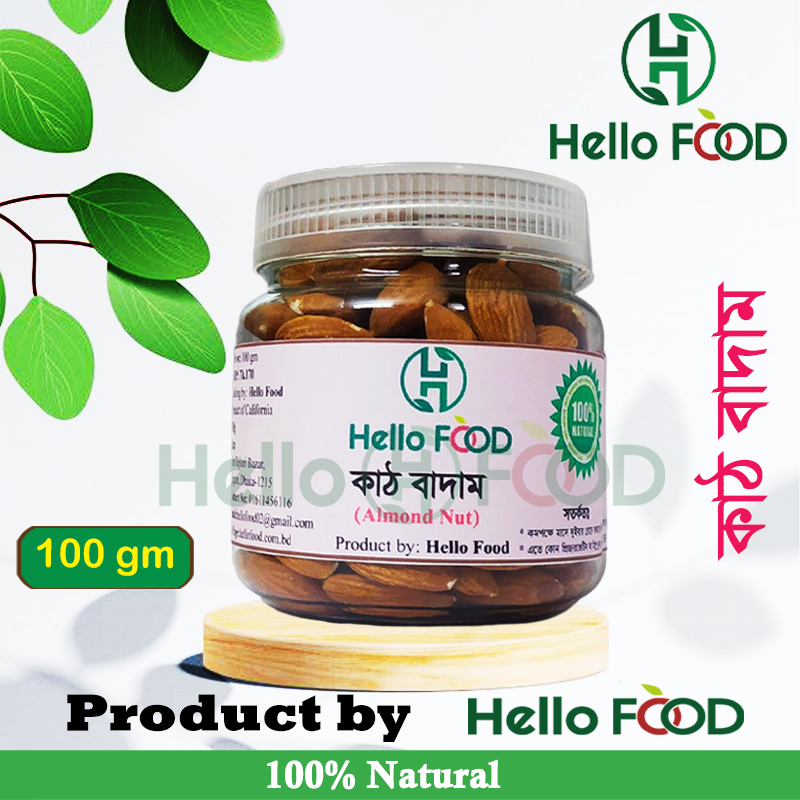 Almond Nut-Kath Badam-100Gm - Badam