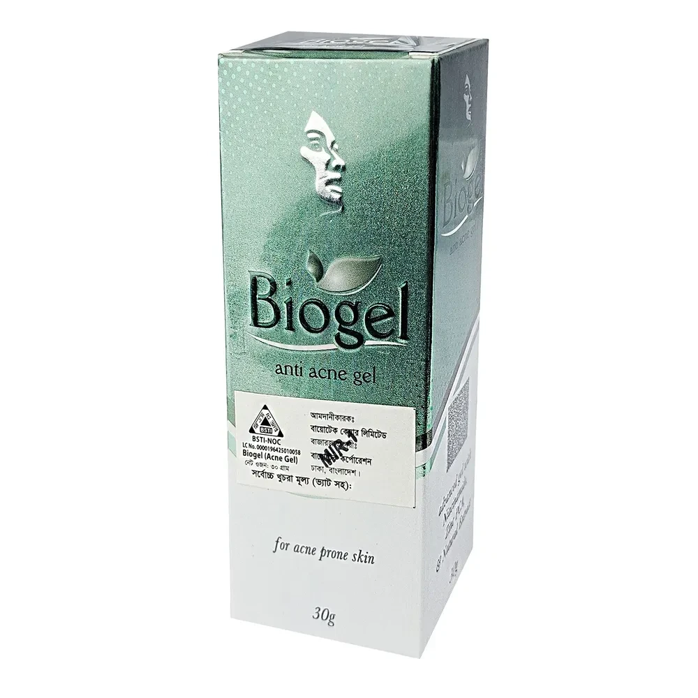 Biogel