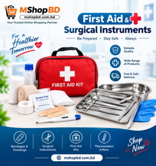 Medical Equipment