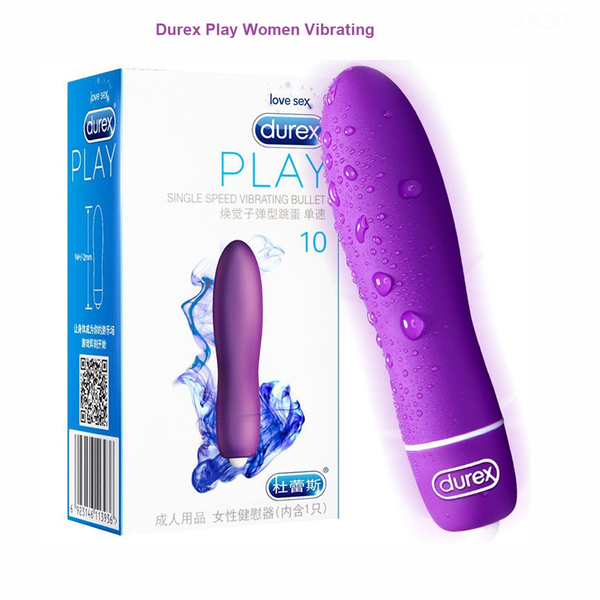 Durex Play Single Speed Vibrating Bullet For Women