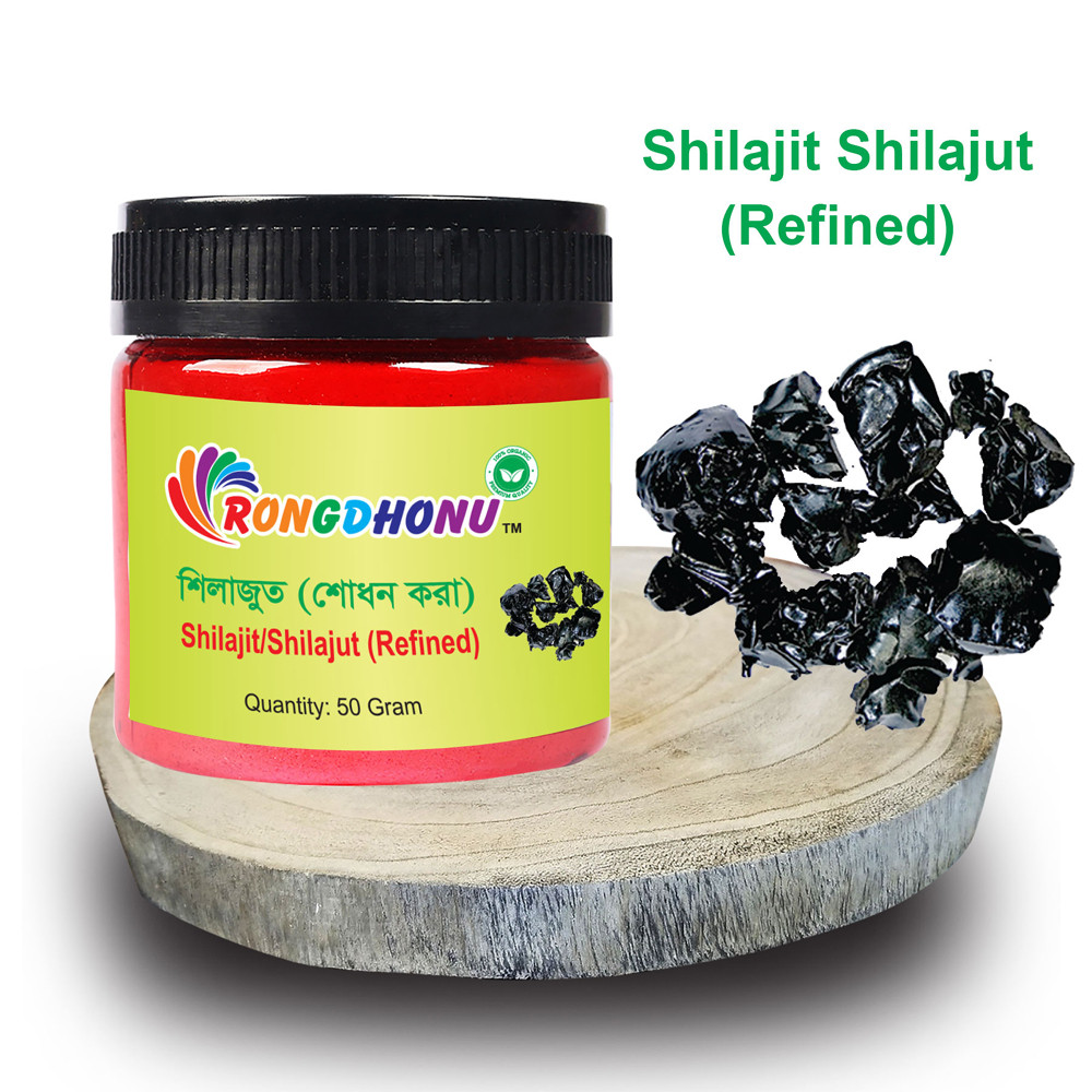 Shilajit (Refined Shilazit)-50gram
