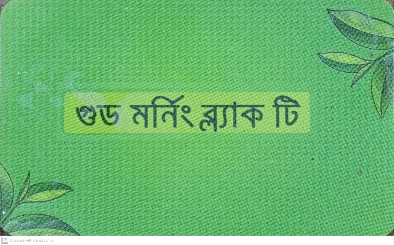 0 offer