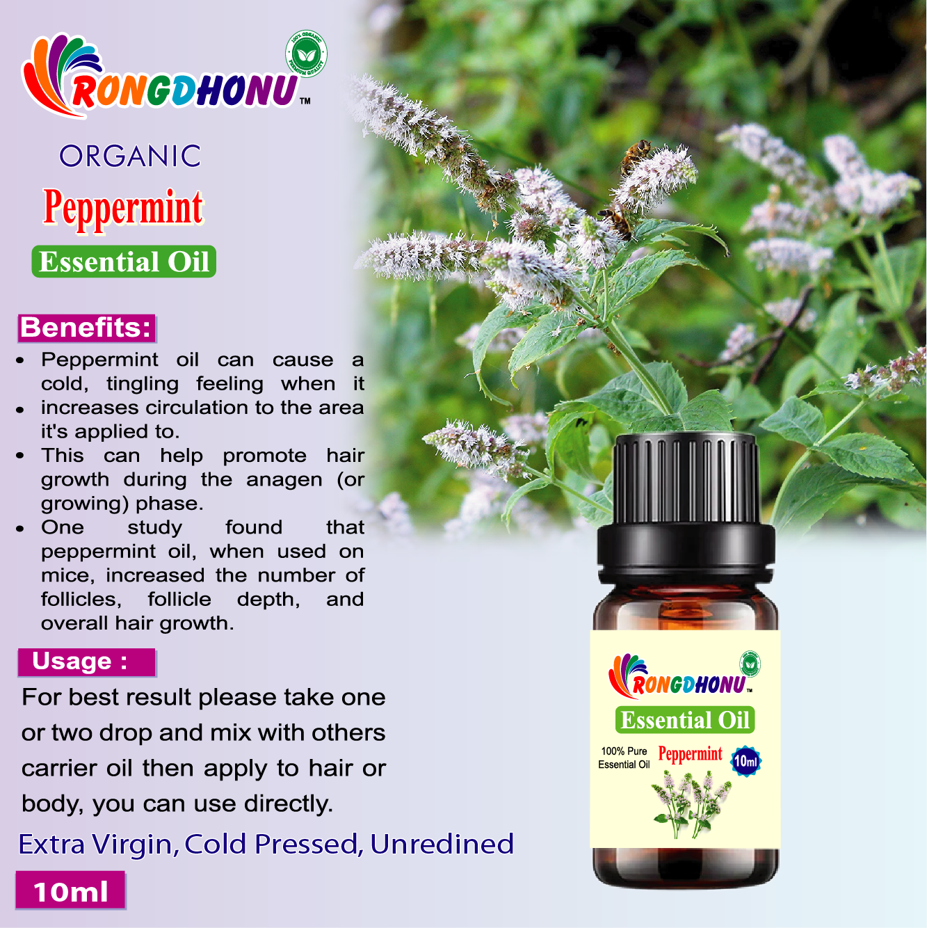 Peppermint Essential oil  -10ml