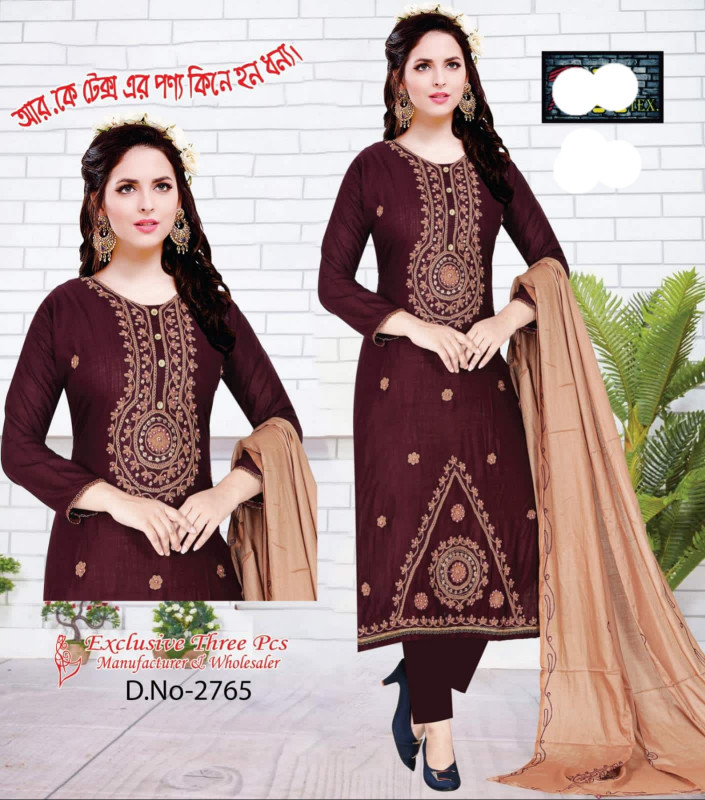 Three Piece RK Tex Collection 2765