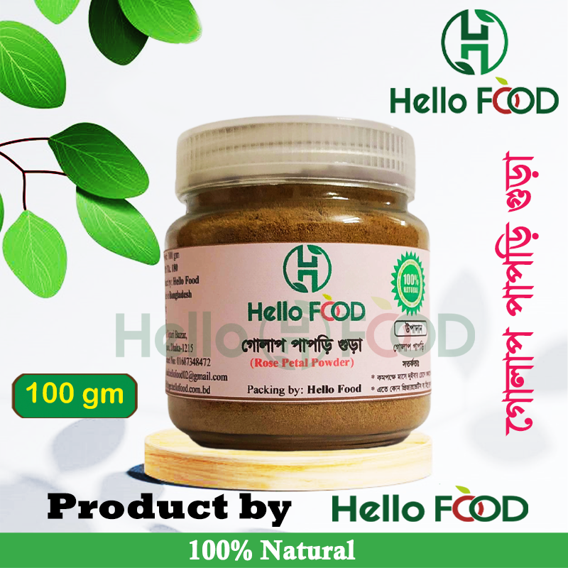 Golap Papri gura - Rose Petal Powder - 100 gm