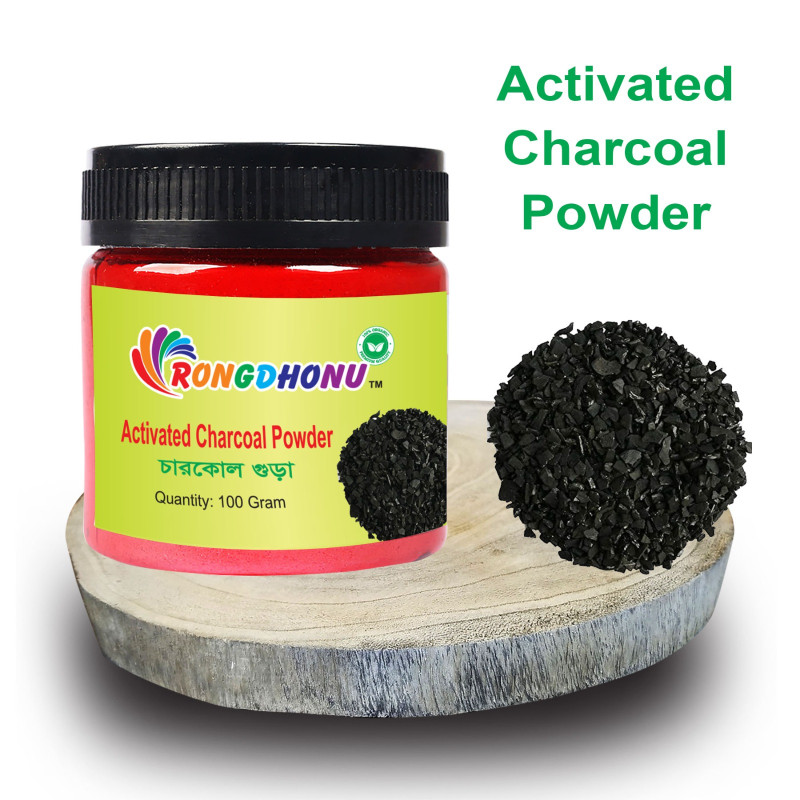 Activated Charcoal (Charcol) Powder -50gram