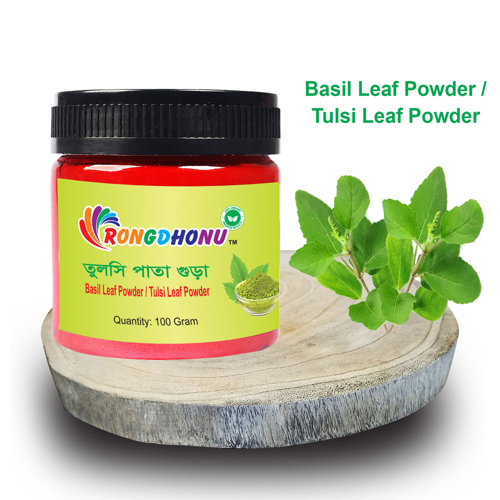 Basil Leaf (Tulsi) Powder -100gram