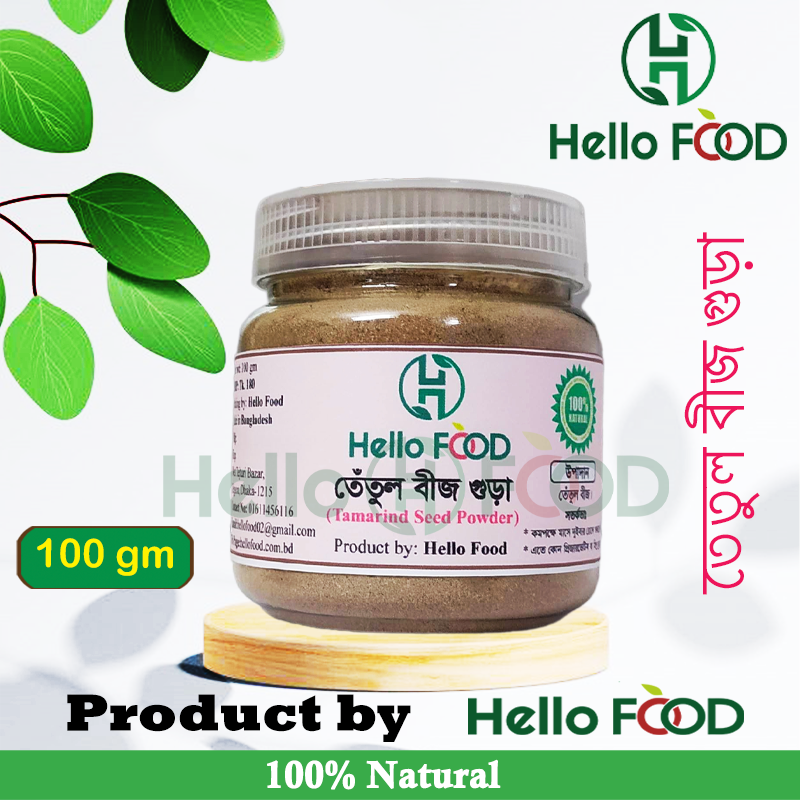 Tetul Bij Gura(Tamarind Seed Powder)-100gm