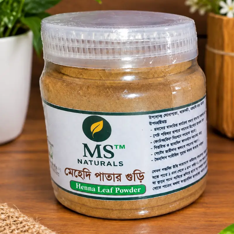 মেহেদি পাতা গুঁড়া (Henna Leaf Powder) Price in Bangladesh