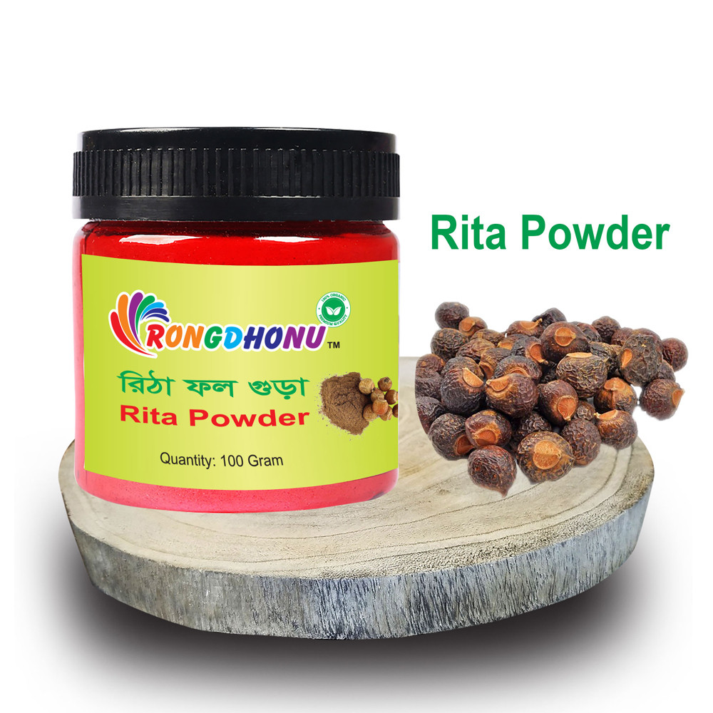 Ritha Powder -100gram