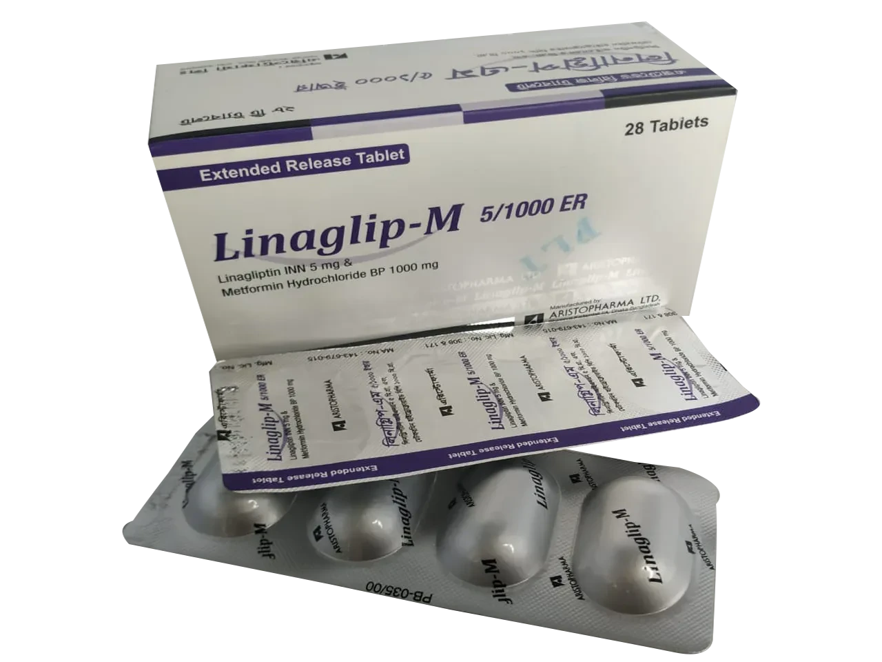 Linaglip M 1000