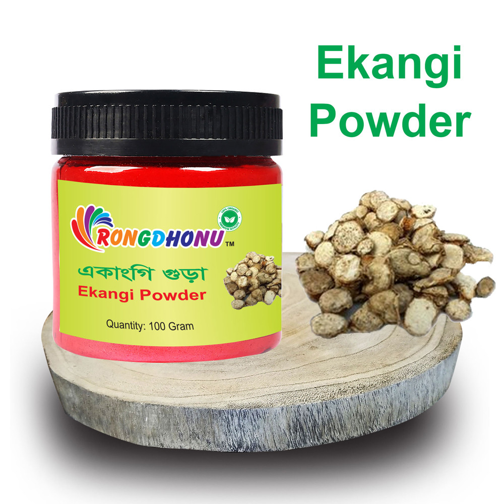 Ekangi Powder (Akangi Powder)-100gram