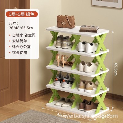 Home 5 Layer Shoe Rack