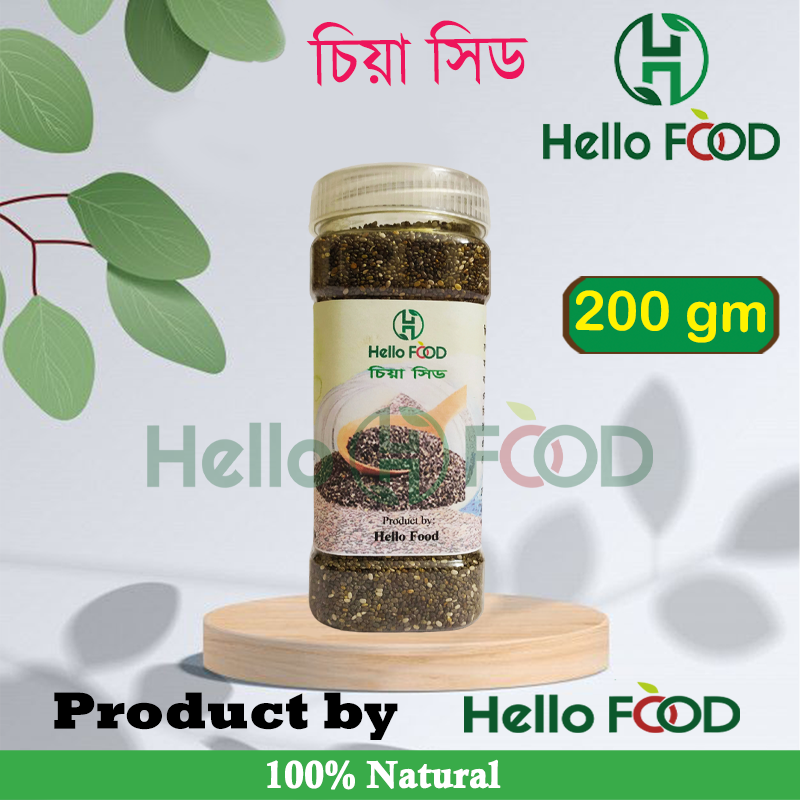 Chia seeds Chia seed-200 gm (Natural food)