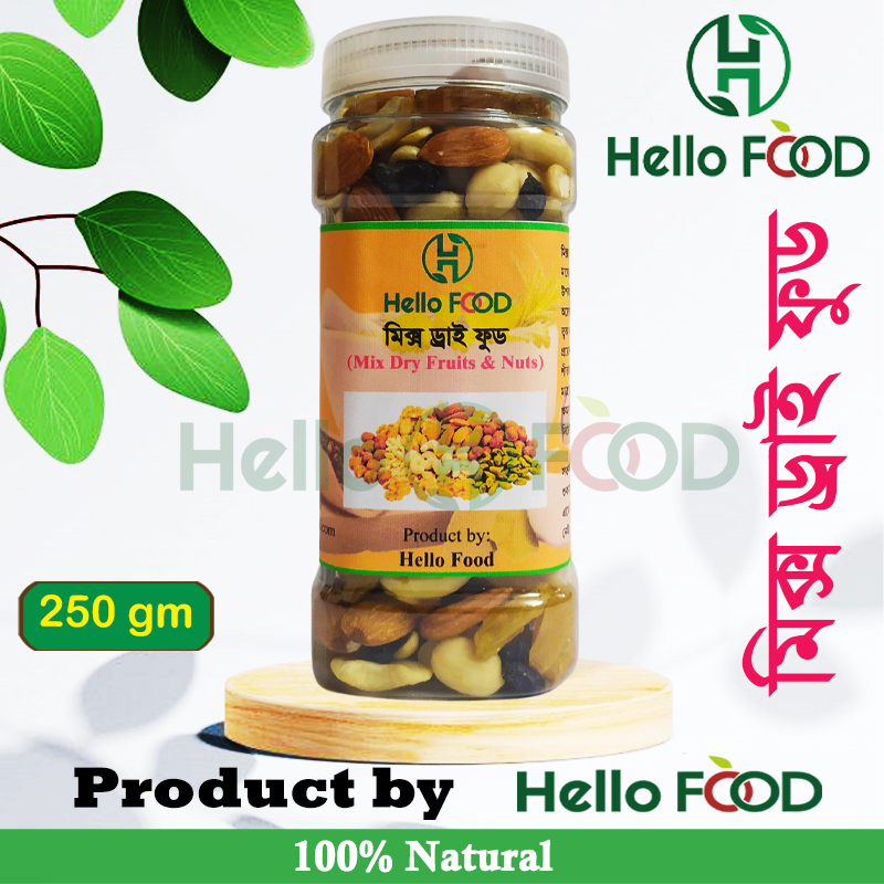 Mixed Dry fruits & nuts 250gm
