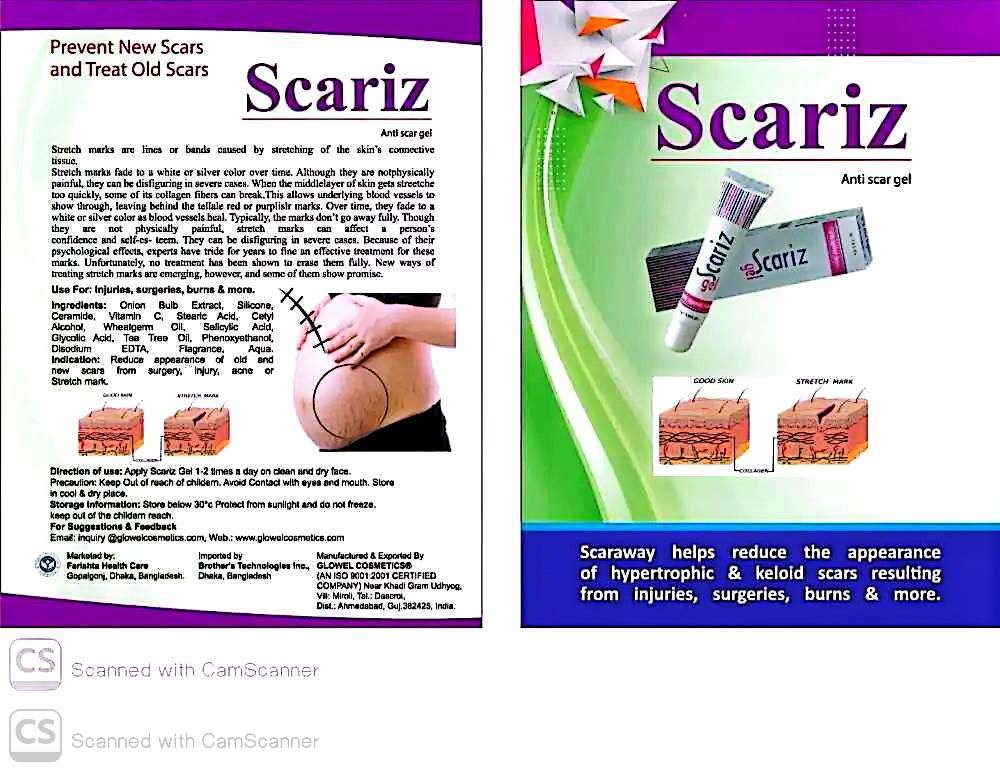 Scariz Anti Scar Gel - দাগ দূর করার সেরা ক্রিম