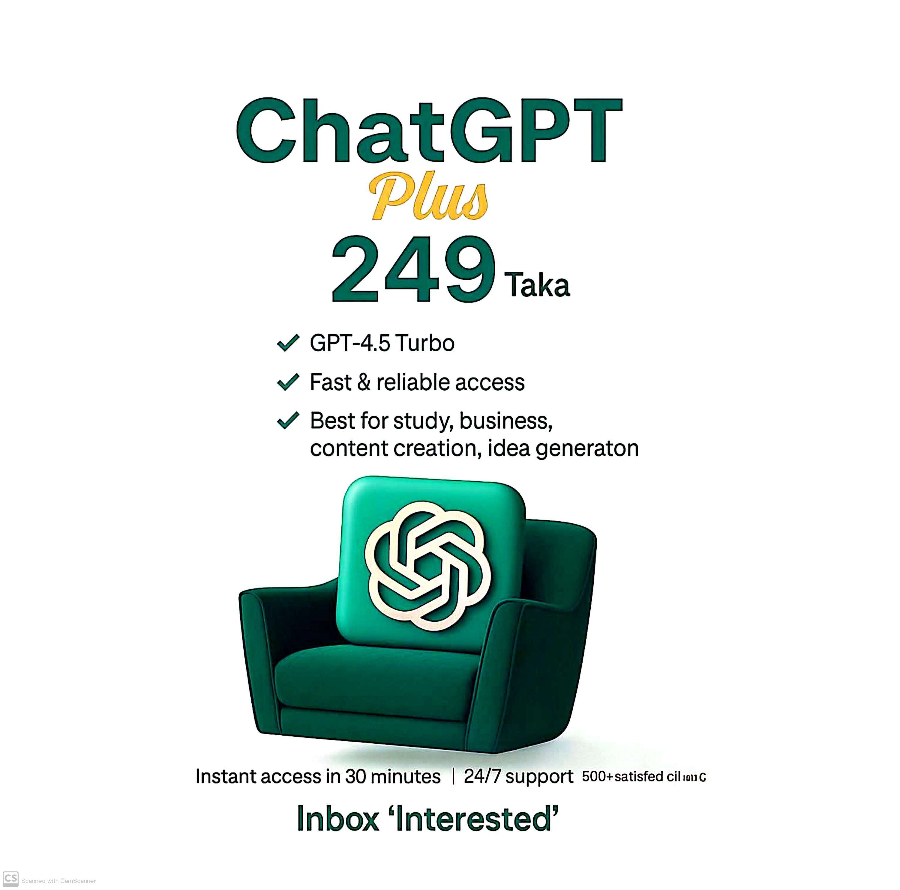 ChatGPT Premium Access — আপনার কাজের গতি বাড়াতে AI এখন হাতের মুঠোয়!