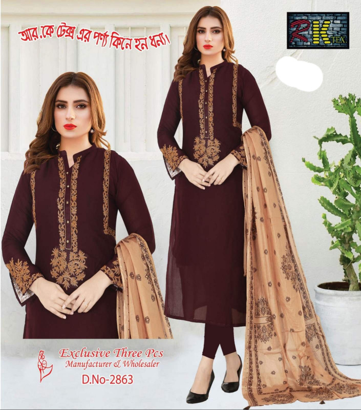 Three Piece RK Tex Collection 2863