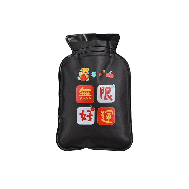 Hot water Medical hot water bag, Hot bag, গরম পানির ব্যাগ, গরম সেক দেওয়ার ব্যাগ, ব্যথায় সেক দেওয়ার ব্যাগ, মেয়েদের তলপেটের ব্যথায় গরম সেক দেওয়ার ব্যাগ