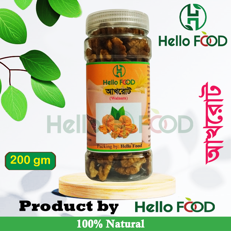 Walnut (Akhrot )-200 gm