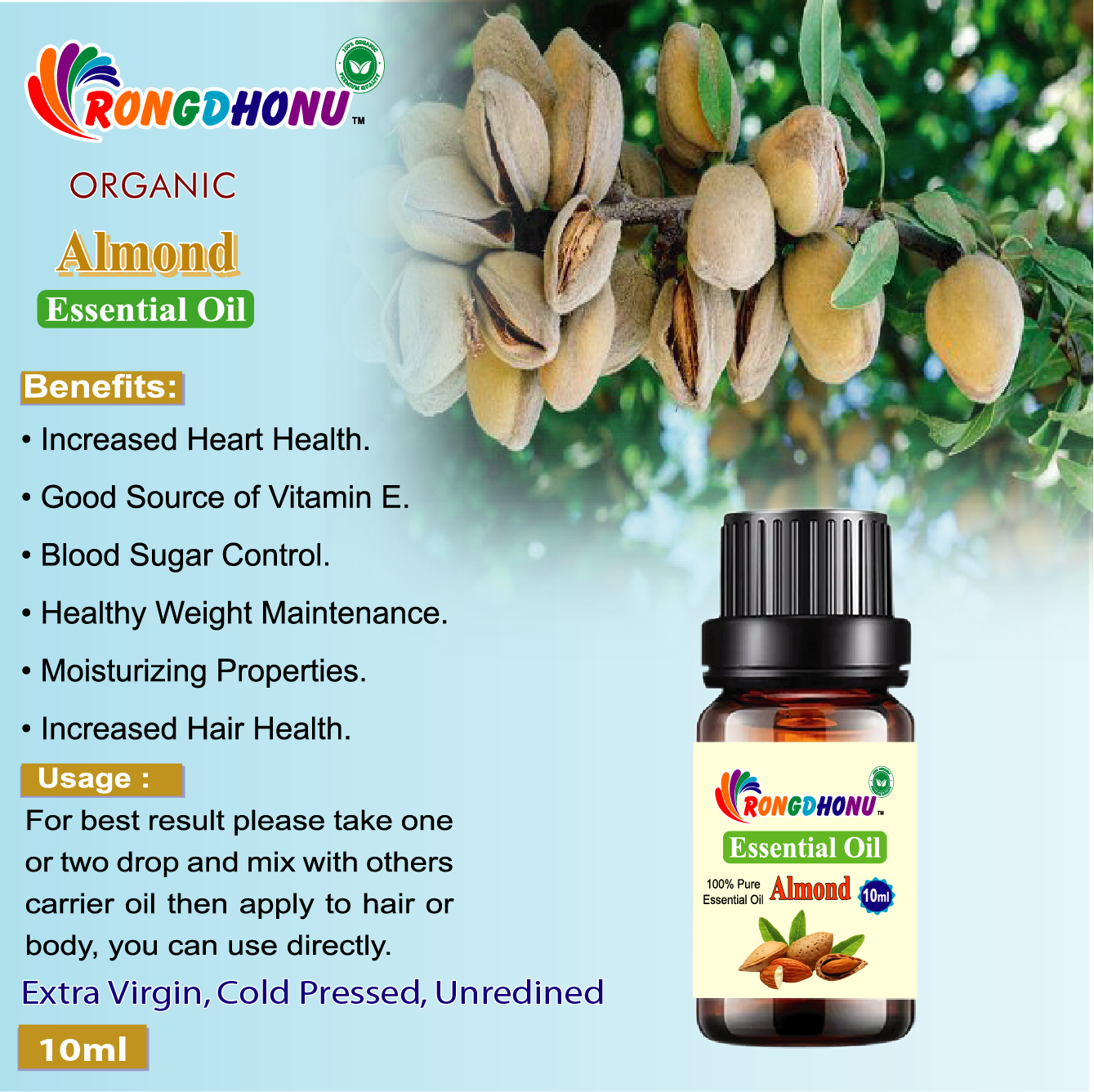 Almond (Kath Badam) Essential Oil-10ml