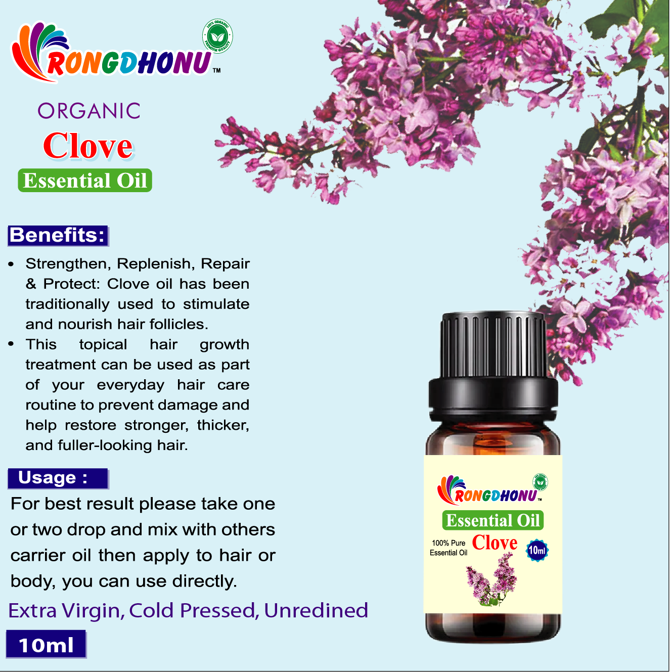 Clove Essential oil -10ml