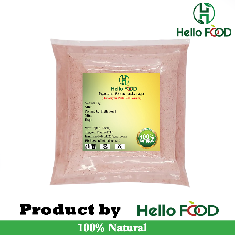 Himalayan Pink Salt Powder/Pink Salt Rock Salt Powder/Salt-1 kg