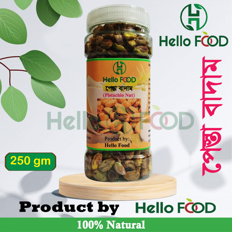 Pesta Badam(Pistachio Pesta Badam)-250gm