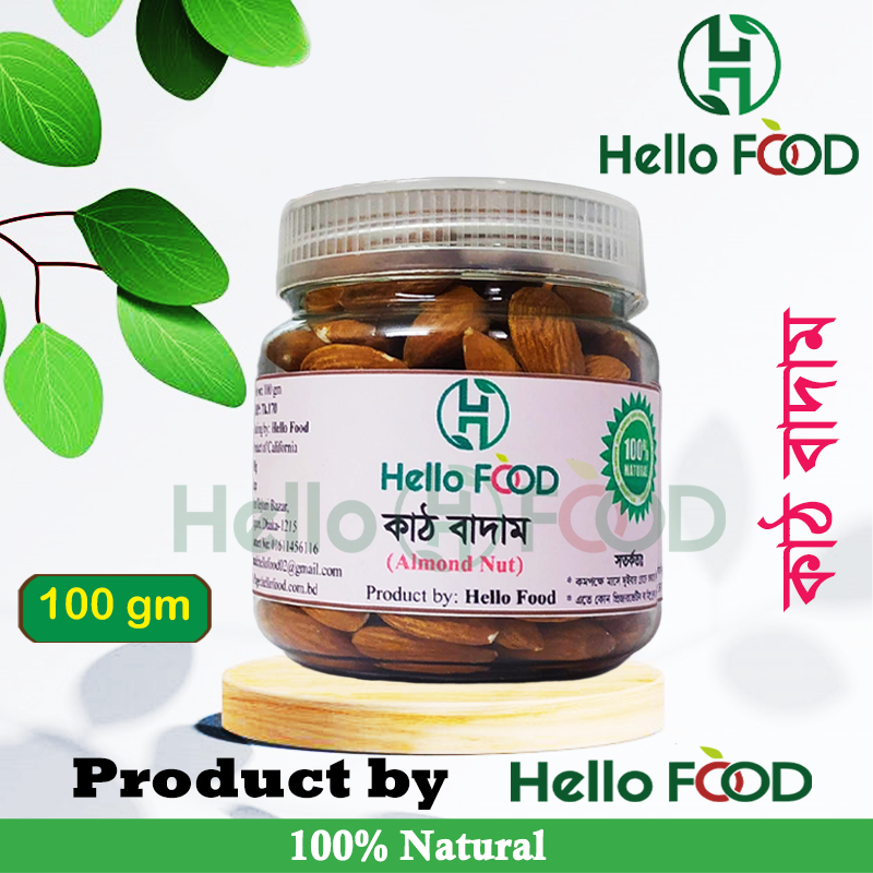 Roasted kath Badam/ Vaja Almond nut-100 gm