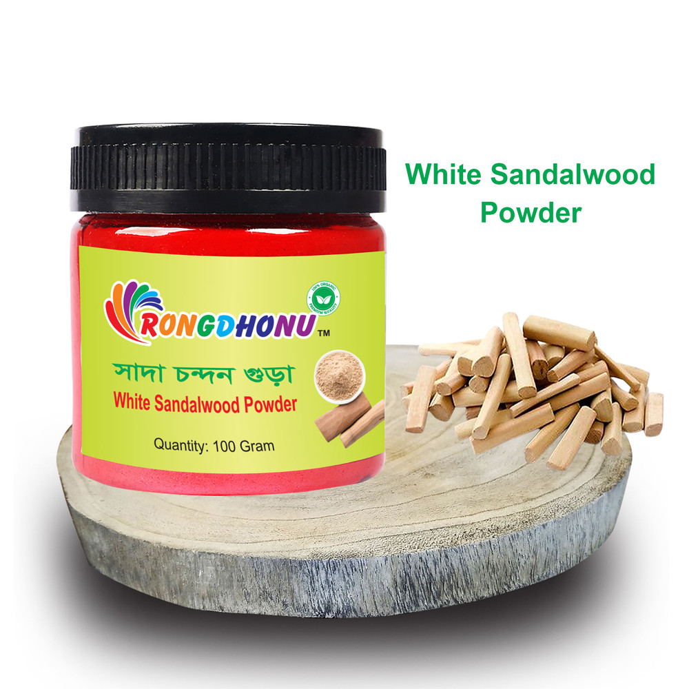 White Sandalwood (Chandan) Powder-100gram