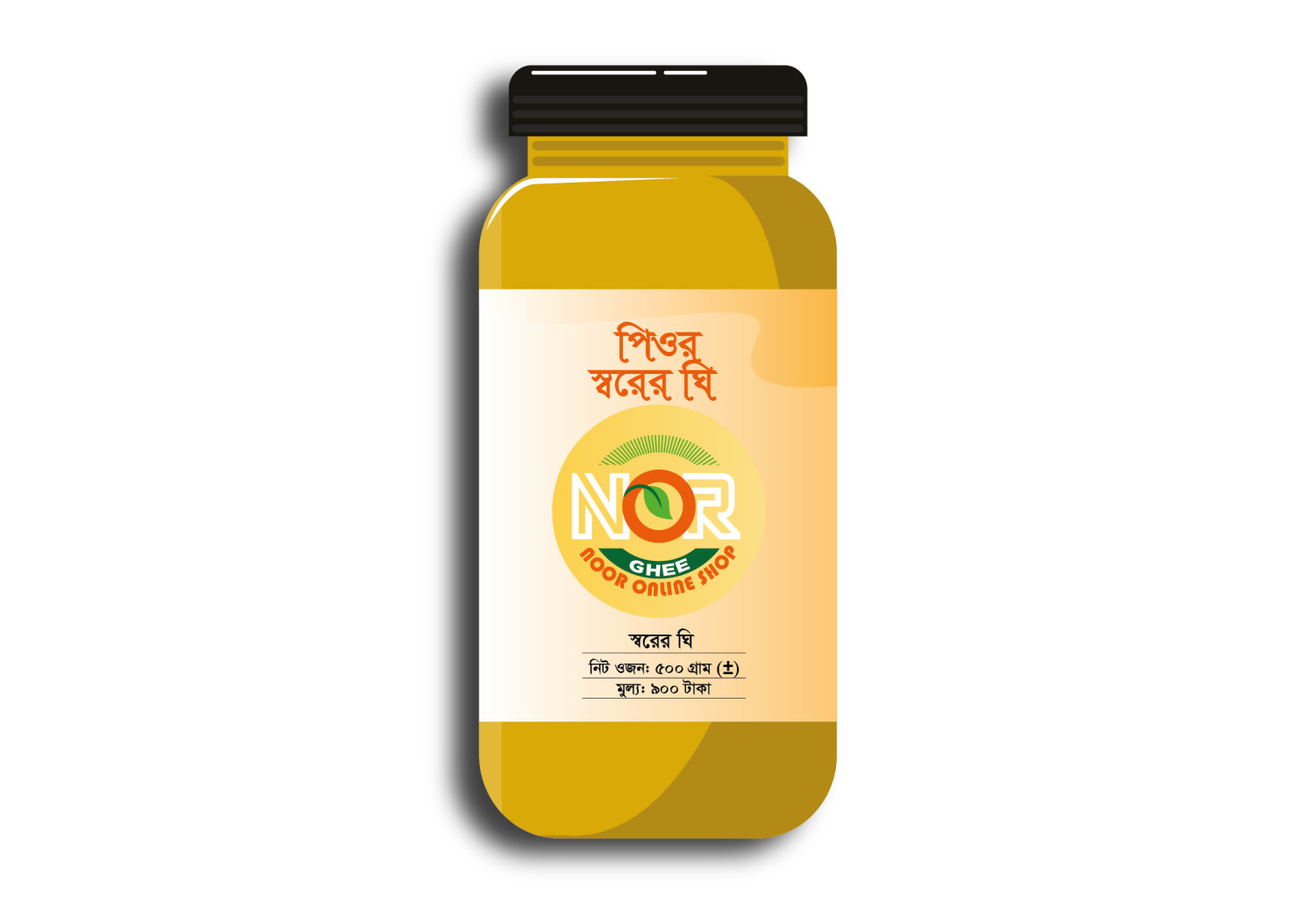 Ghee (পিওর স্বরের ঘি ৫00 গ্রাম)