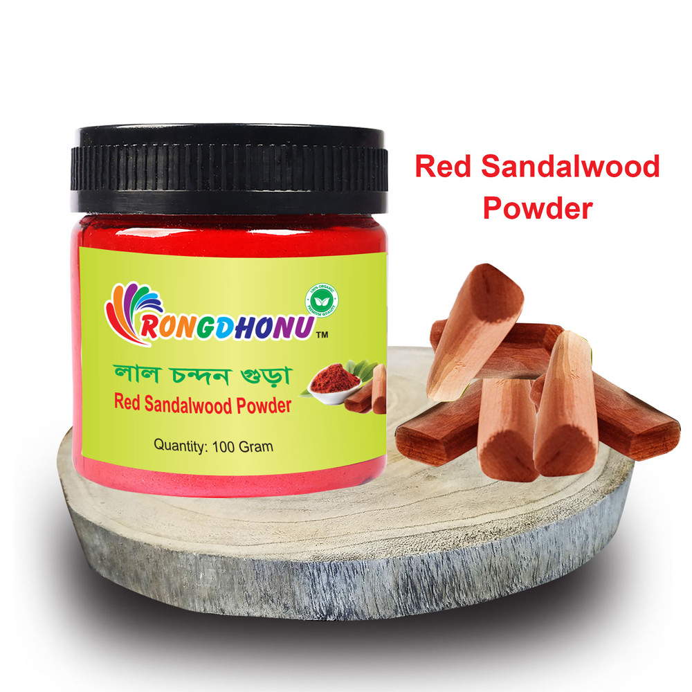 Red Sandalwood Powder -100gram