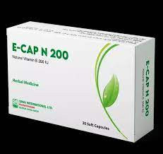 E-Cap N 200