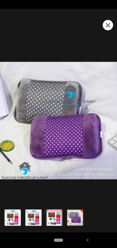 Electric Hot Water Bag / Heat Pillow and Pain Remover