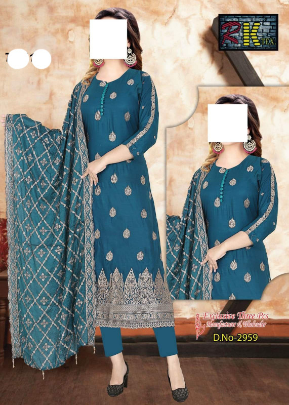 Three Piece RK Tex Collection 2959