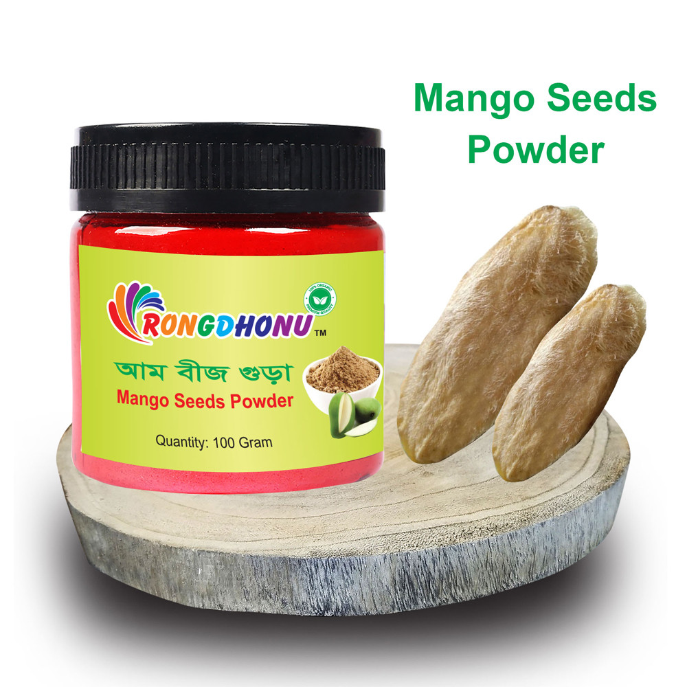 Mango Seed Powder-100gram