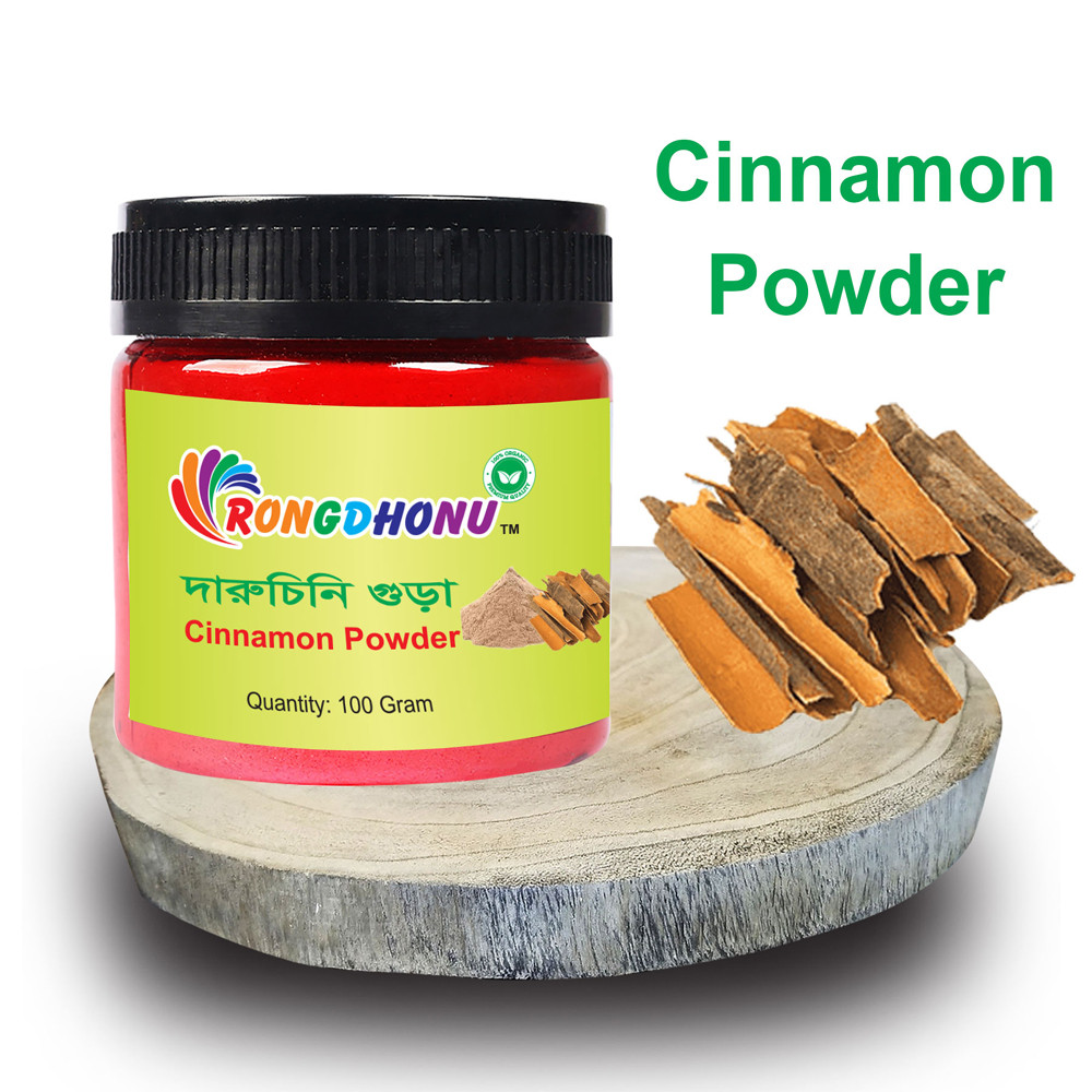 Cinnamon (Daruchini) powder-100gram