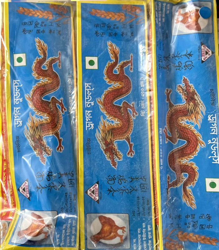 Dragon Stick Noodles