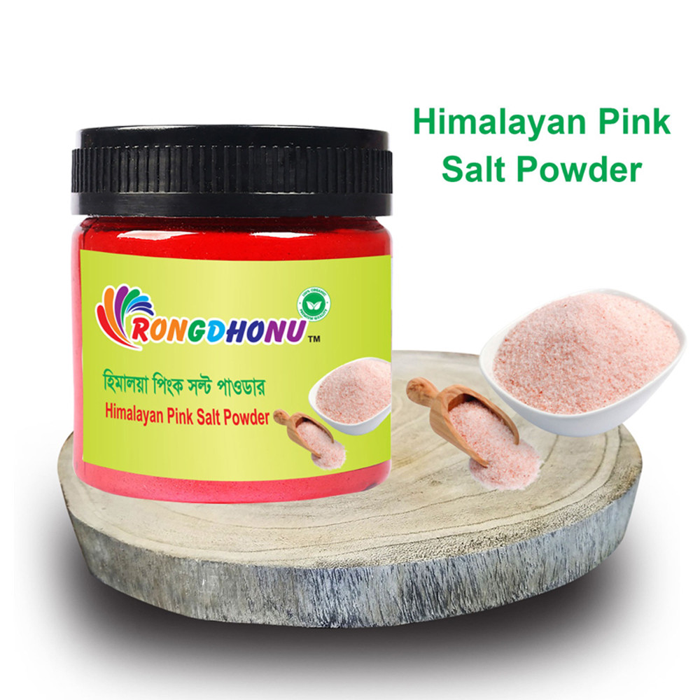 Himaloya Pink Salt Powder (Pakistani)-100gram