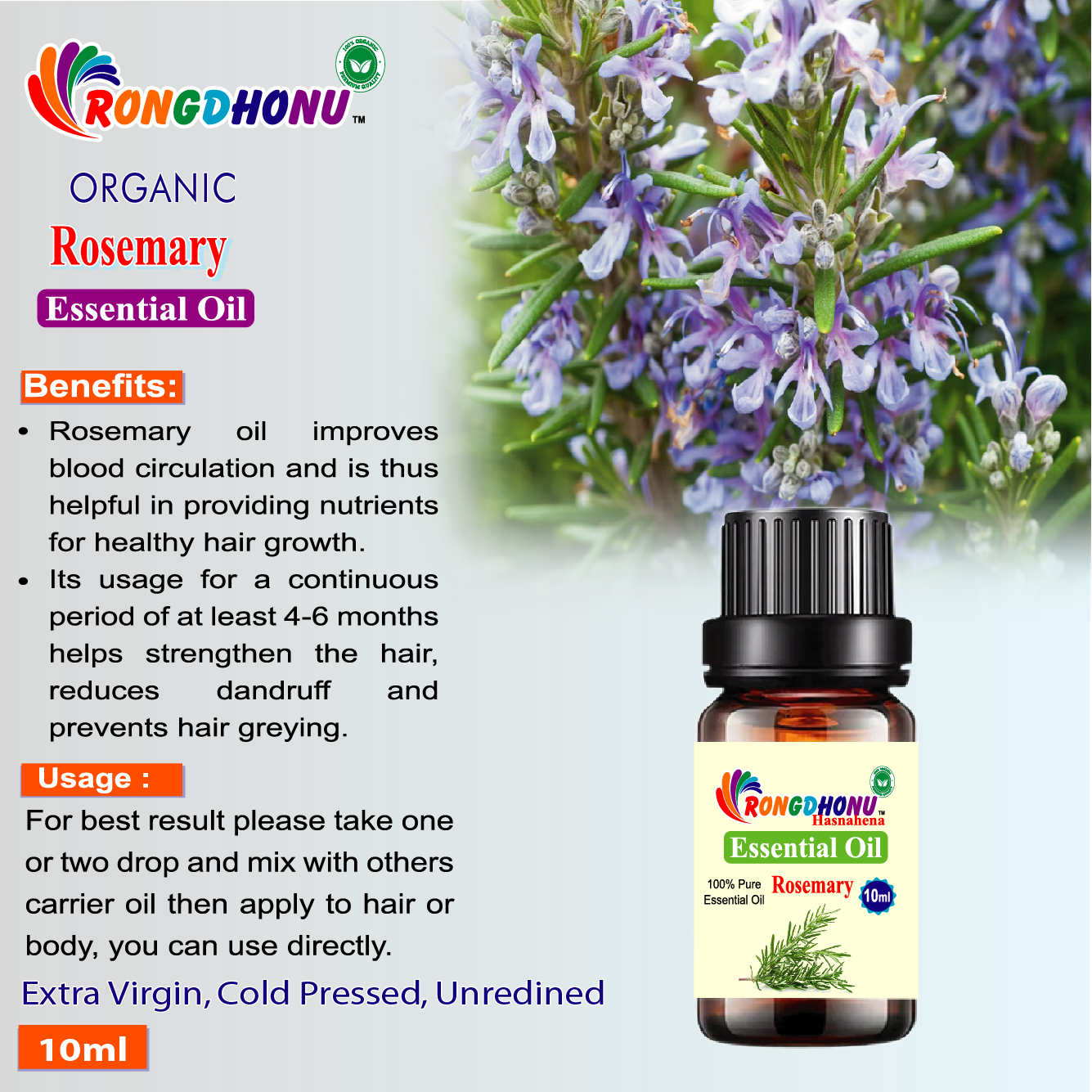 Rosemary Essential oil -10ml